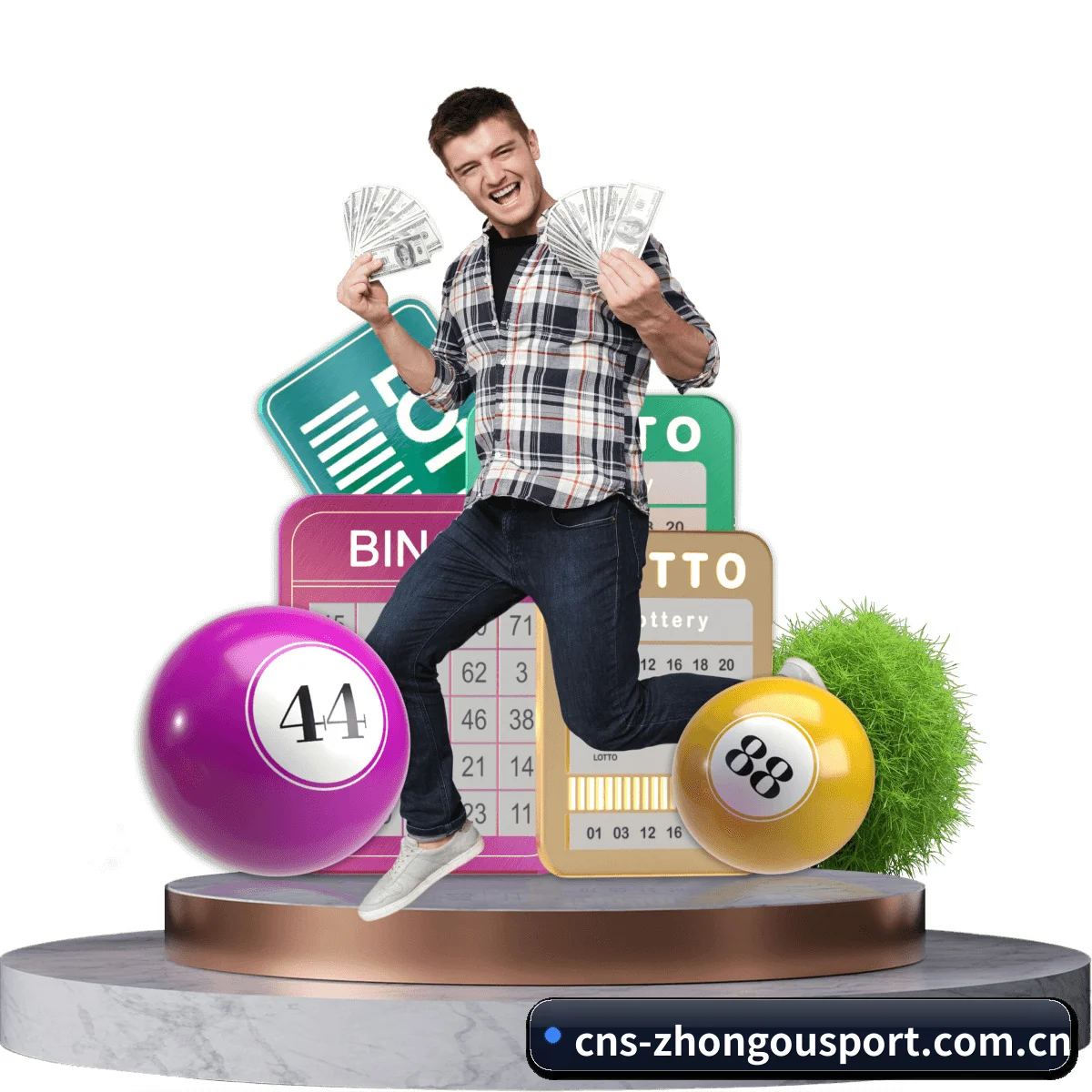 中欧体育官网 APP 界面